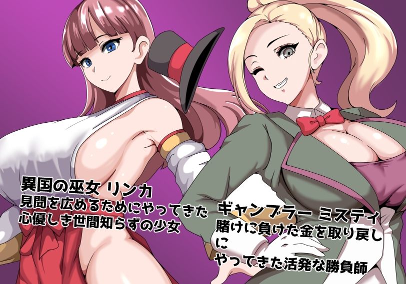 【DLsite/汉化/幻想/后宫/NTR/寝取/乳交/口交】常識改変者のいるギルド 常識改変者的公会【RJ01375189/社团名:S2】-第8张图片-萌站 【DLsite/汉化/幻想/后宫/NTR/寝取/乳交/口交】常識改変者のいるギルド 常識改変者的公会【RJ01375189/社团名:S2】-第8张图片-萌站
