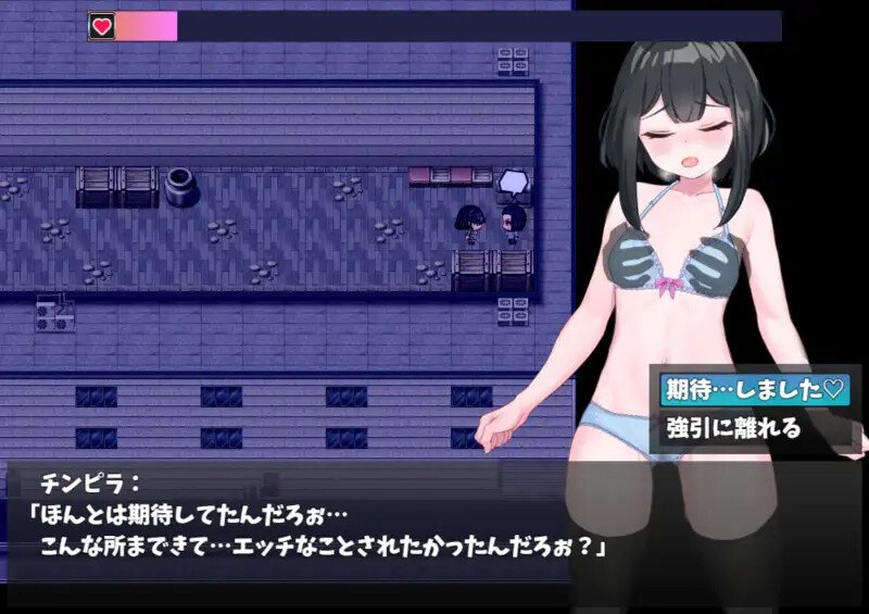 A726 散歩露出 ~委員長は発情期に交尾する~-第7张图片-萌站 A726 散歩露出 ~委員長は発情期に交尾する~-第7张图片-萌站
