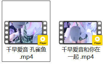 亭子 千早爱音 可以组一辈子乐队吗😭