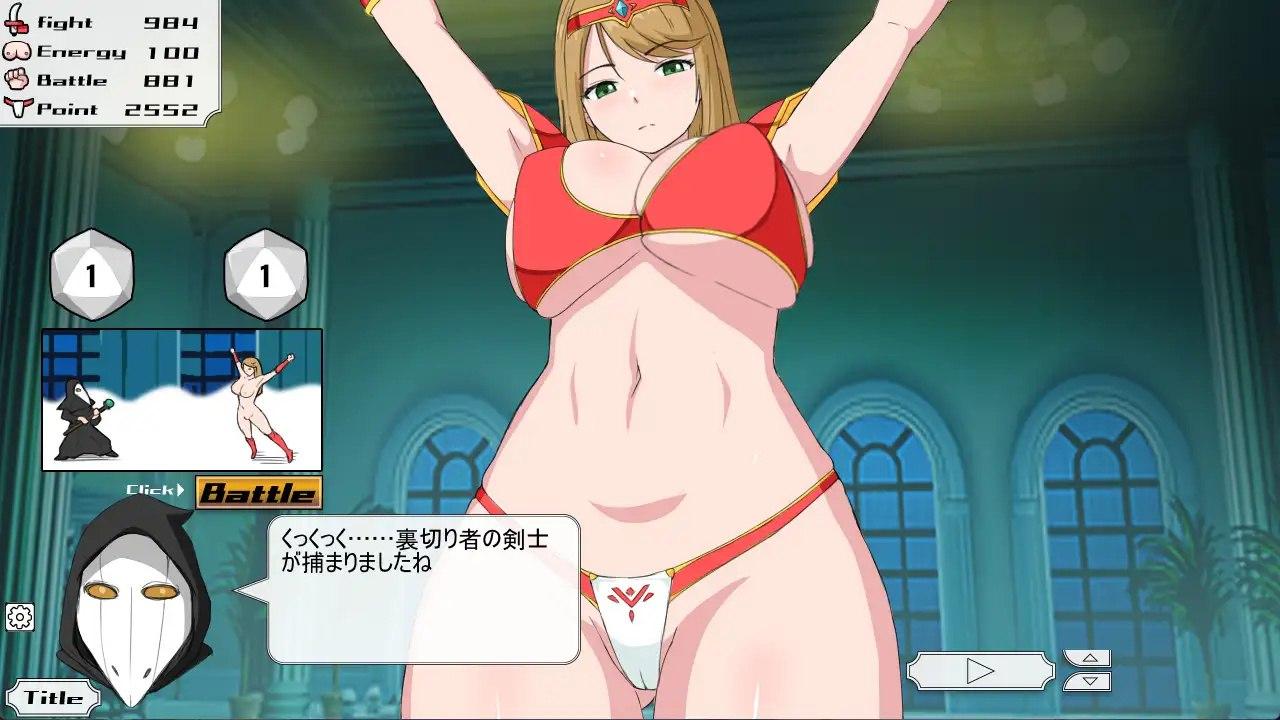 A713 女剣士にお触りするシミュレーション V1.0-第6张图片-萌站 A713 女剣士にお触りするシミュレーション V1.0-第6张图片-萌站