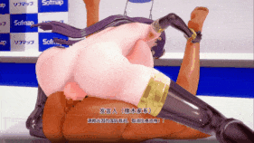 新作-10【剧情-纯爱-NTR】Saber与从者们の圣杯竞赛-第20张图片-萌站