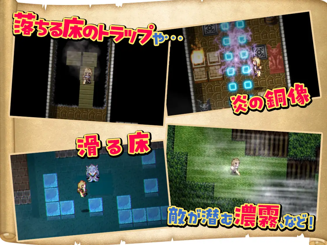 【PC/AI/全CG】两个人的探险家 ふたりな×エクスプローラー