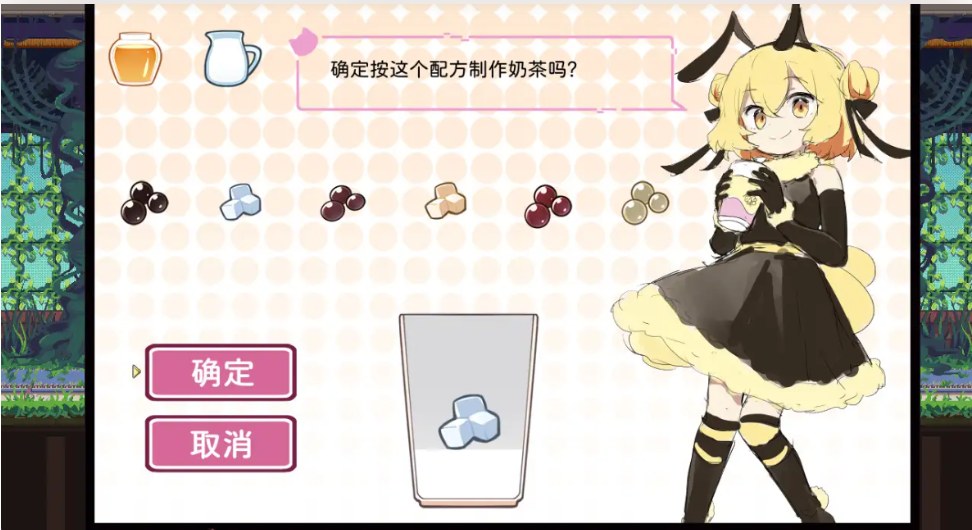 3【ACT像素官中战斗H】少女のサバイバルロード2 - 血塗られた洋館-【300M】-第4张图片-萌站 3【ACT像素官中战斗H】少女のサバイバルロード2 - 血塗られた洋館-【300M】-第4张图片-萌站