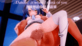 新作-【HMV】超市天宫心 Dancin (Krono Remix)-第6张图片-萌站