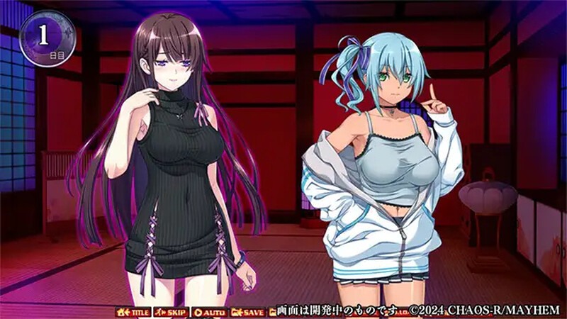 【PC/汉化/转区】奈落之胤 ~堕淫调教SLG~(奈落ノ胤 ~堕淫調教SLG~)v1.10-第2张图片-萌站 【PC/汉化/转区】奈落之胤 ~堕淫调教SLG~(奈落ノ胤 ~堕淫調教SLG~)v1.10-第2张图片-萌站