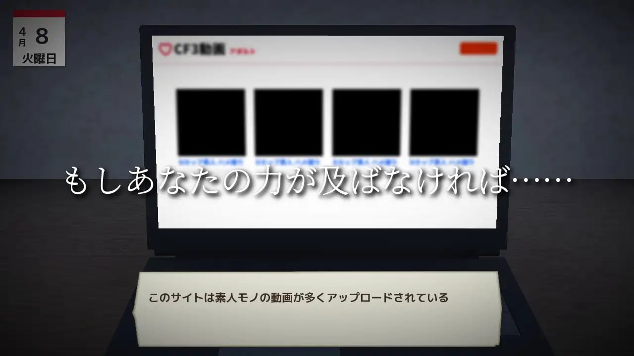 A729 夕日と共に堕ちる君。-第2张图片-萌站