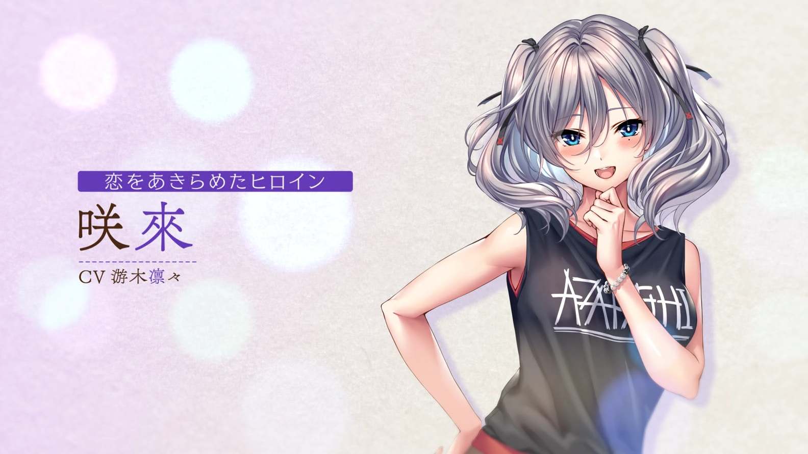 10【AVG机翻纯爱】スウィートガールフレンド2--精翻汉化版+特典【9.88G】-第8张图片-萌站