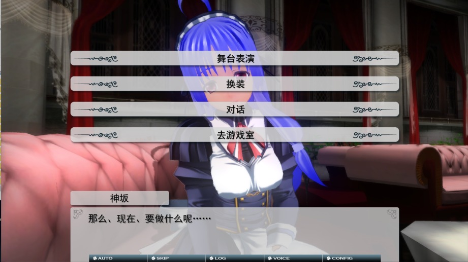 13【大作3D汉化】3Dカスタムメイドメイド【3.65G】-第5张图片-萌站 13【大作3D汉化】3Dカスタムメイドメイド【3.65G】-第5张图片-萌站