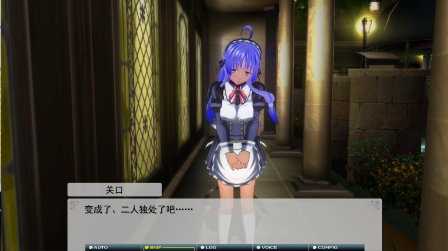 13【大作3D汉化】3Dカスタムメイドメイド【3.65G】-第7张图片-萌站 13【大作3D汉化】3Dカスタムメイドメイド【3.65G】-第7张图片-萌站