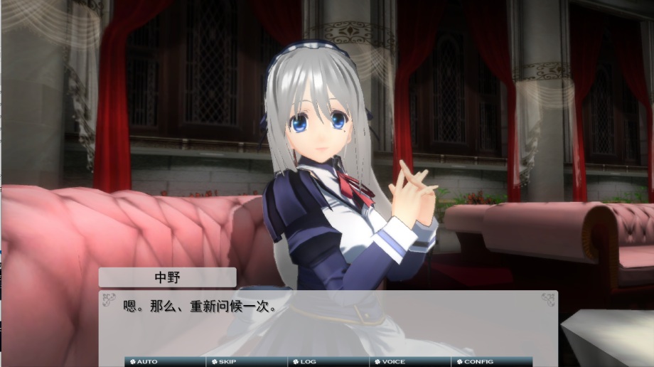 13【大作3D汉化】3Dカスタムメイドメイド【3.65G】-第8张图片-萌站 13【大作3D汉化】3Dカスタムメイドメイド【3.65G】-第8张图片-萌站