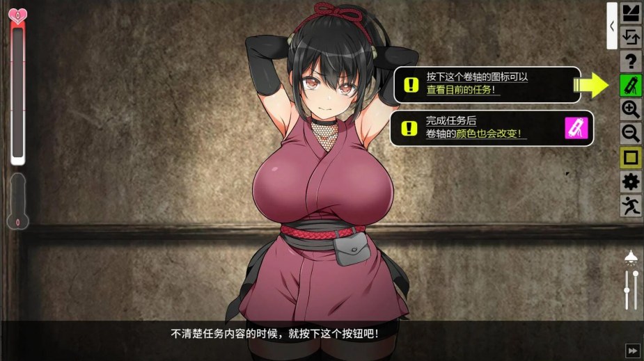 14【养成SLG中文全动态】忍び堕ち 女忍者TIAO教-中文步兵版【1.3G全CV】-第4张图片-萌站 14【养成SLG中文全动态】忍び堕ち 女忍者TIAO教-中文步兵版【1.3G全CV】-第4张图片-萌站