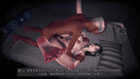 【1K/无修】新作-【桐山ハルカ】火域萧薰儿NTR中篇 中文配音-1080P-第34张图片-萌站 【1K/无修】新作-【桐山ハルカ】火域萧薰儿NTR中篇 中文配音-1080P-第34张图片-萌站