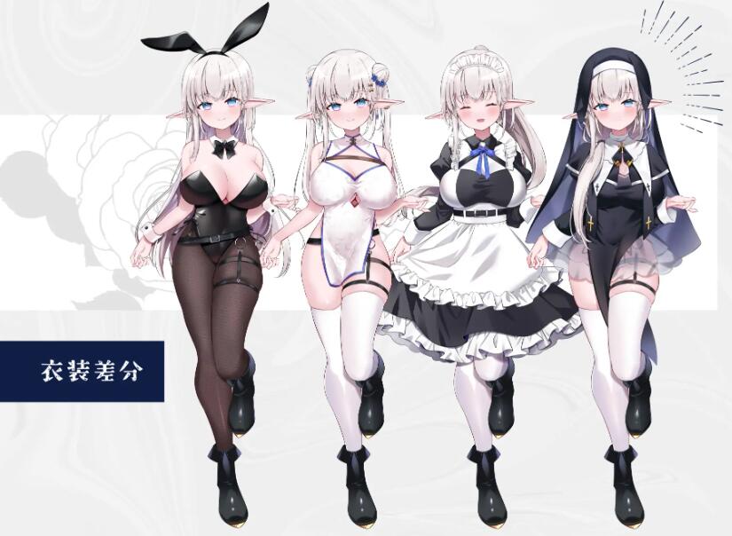 20【探索RPG中文动态】なぜか一人で行動するマチルダさんV1.1.0 -中文步兵版+存档【2G】-第2张图片-萌站 20【探索RPG中文动态】なぜか一人で行動するマチルダさんV1.1.0 -中文步兵版+存档【2G】-第2张图片-萌站