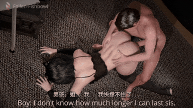 28【3D动画】 A Sister's Depraved Seduction 【1V 726M】-第4张图片-萌站