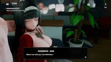 30【MMD】ADLER 耀嘉音伊芙琳 【275m】-第5张图片-萌站