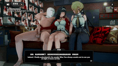 30【MMD】ADLER 耀嘉音伊芙琳 【275m】-第7张图片-萌站