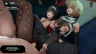 30【MMD】ADLER 耀嘉音伊芙琳 【275m】-第9张图片-萌站