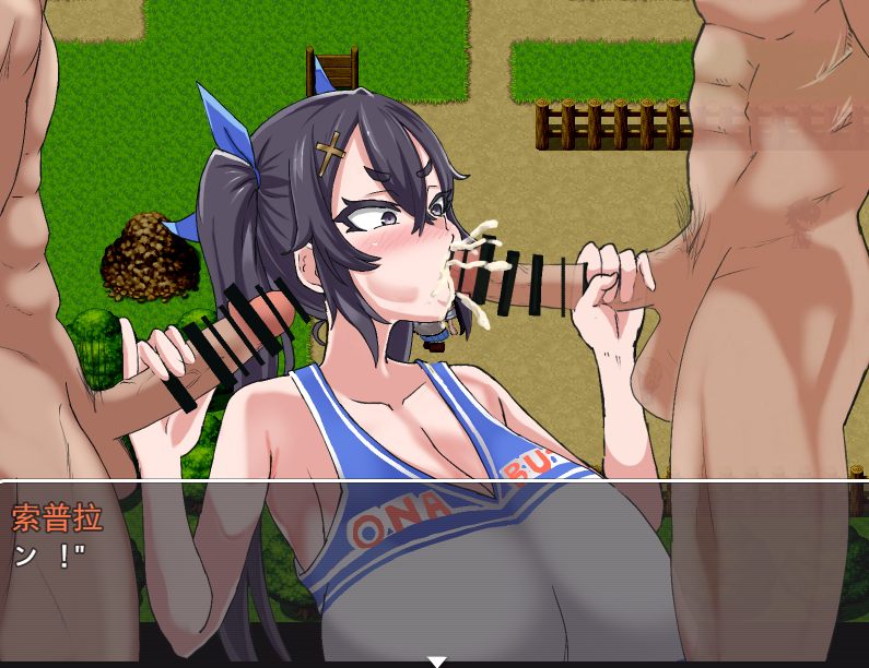 [RPG汉化PC+joi]想让雌小鬼明白 ネムガキさんはわからせたいVer1.0 [1.37G]D