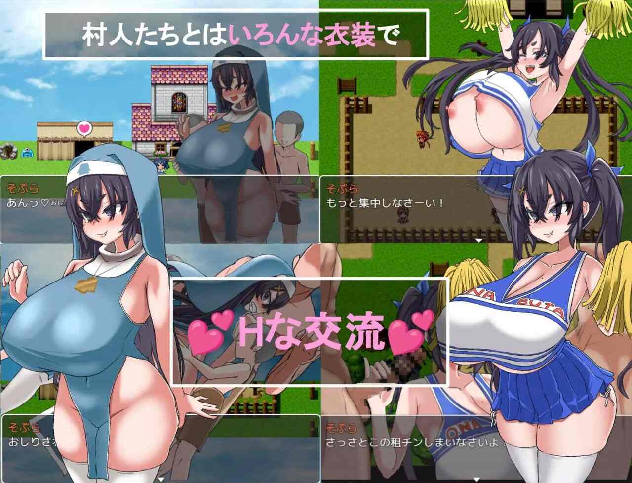 [RPG汉化PC+joi]想让雌小鬼明白 ネムガキさんはわからせたいVer1.0 [1.37G]D-第7张图片-萌站