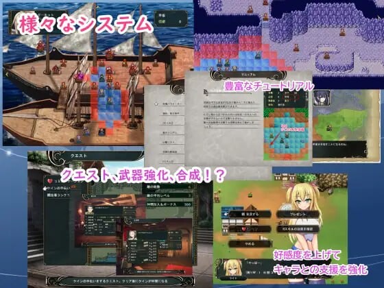 [战旗RPG汉化PC]转生天魔~降临人间的光明与黑暗 転生天魔～地上に降り立つ光と闇[1G]D-第7张图片-萌站