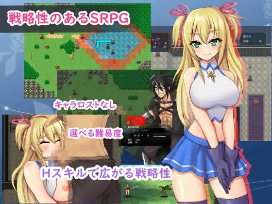 [战旗RPG汉化PC]转生天魔~降临人间的光明与黑暗 転生天魔～地上に降り立つ光と闇[1G]D-第8张图片-萌站