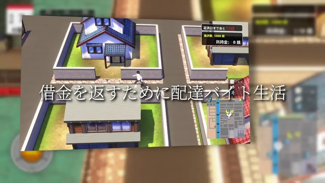 【3D日系RPG互动汉化NTRPC】与夕阳一同坠落的你 夕日と共に堕ちる君。【1.72G】D-第9张图片-萌站 【3D日系RPG互动汉化NTRPC】与夕阳一同坠落的你 夕日と共に堕ちる君。【1.72G】D-第9张图片-萌站