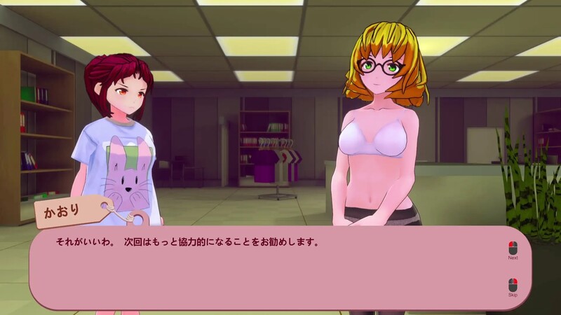 【日式ACT动态PC】 被诅咒的胖次呪いのパンツ v1.2 DL官方中文版 【2.12G】D-第2张图片-萌站 【日式ACT动态PC】 被诅咒的胖次呪いのパンツ v1.2 DL官方中文版 【2.12G】D-第2张图片-萌站