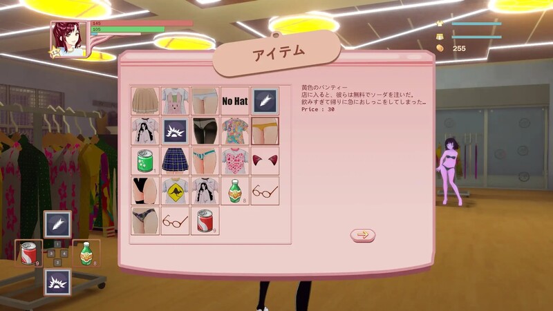 【日式ACT动态PC】 被诅咒的胖次呪いのパンツ v1.2 DL官方中文版 【2.12G】D-第3张图片-萌站 【日式ACT动态PC】 被诅咒的胖次呪いのパンツ v1.2 DL官方中文版 【2.12G】D-第3张图片-萌站