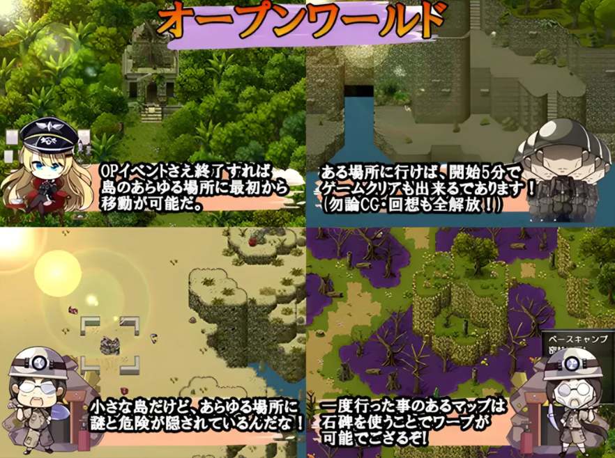 【日系/RPG/精翻/异种X/PC/安卓joi】羍存者克莉絲 Chris's Survival Ver1.02 精翻汉化版+全开存档【1.95G】【序号2355】-第3张图片-萌站 【日系/RPG/精翻/异种X/PC/安卓joi】羍存者克莉絲 Chris's Survival Ver1.02 精翻汉化版+全开存档【1.95G】【序号2355】-第3张图片-萌站