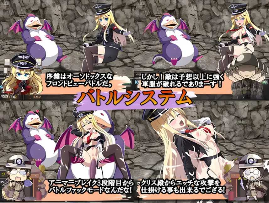 【日系/RPG/精翻/异种X/PC/安卓joi】羍存者克莉絲 Chris's Survival Ver1.02 精翻汉化版+全开存档【1.95G】【序号2355】-第4张图片-萌站 【日系/RPG/精翻/异种X/PC/安卓joi】羍存者克莉絲 Chris's Survival Ver1.02 精翻汉化版+全开存档【1.95G】【序号2355】-第4张图片-萌站