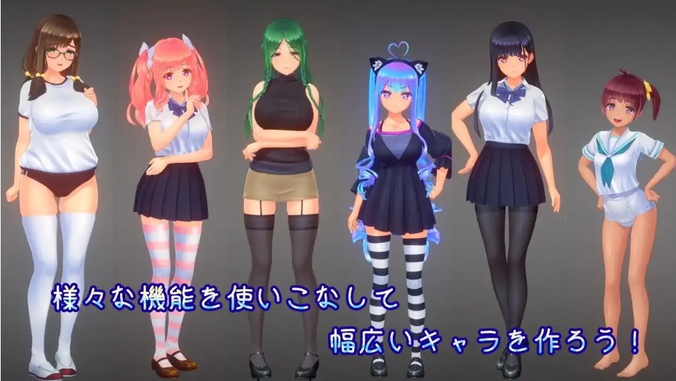 【3D/互动/AI汉化/捏人/高自由/步兵】夏日绽放 夏日之吻 夏の盛り Ver1.02 御所AI汉化去码版【10.2G全CV】【序号2346】-第2张图片-萌站 【3D/互动/AI汉化/捏人/高自由/步兵】夏日绽放 夏日之吻 夏の盛り Ver1.02 御所AI汉化去码版【10.2G全CV】【序号2346】-第2张图片-萌站