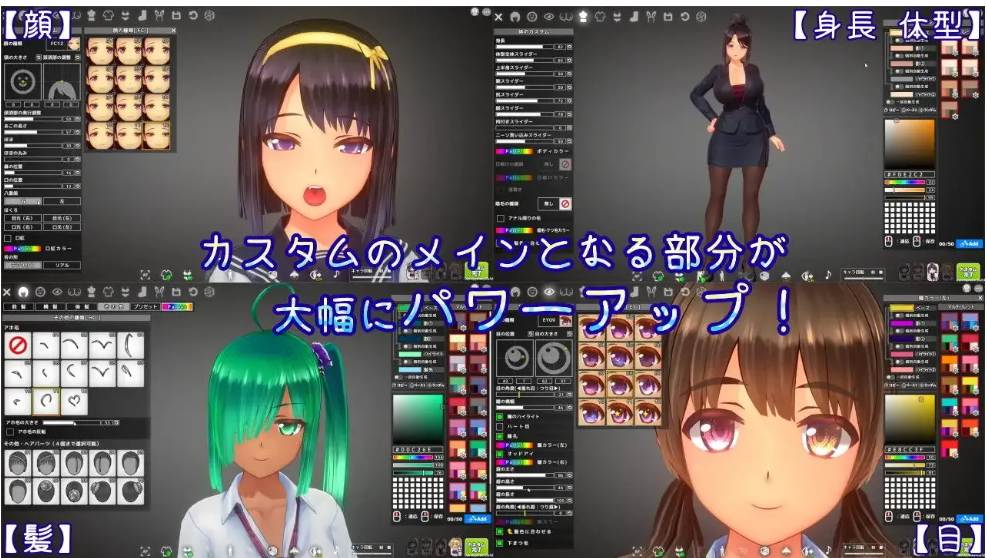 【3D/互动/AI汉化/捏人/高自由/步兵】夏日绽放 夏日之吻 夏の盛り Ver1.02 御所AI汉化去码版【10.2G全CV】【序号2346】-第3张图片-萌站 【3D/互动/AI汉化/捏人/高自由/步兵】夏日绽放 夏日之吻 夏の盛り Ver1.02 御所AI汉化去码版【10.2G全CV】【序号2346】-第3张图片-萌站