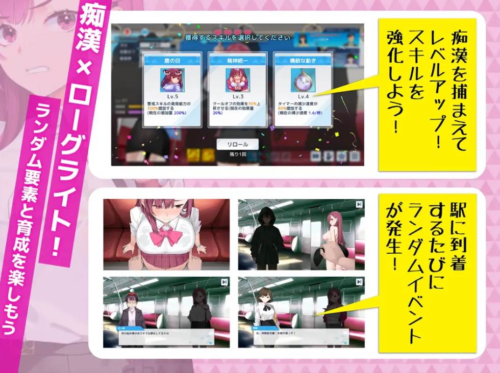 【互动/SLG/官中/战斗X】誘餌癡漢楂菅官莉娜 誘餌癡漢楂菅官リナ 誘い捜査官リナ Ver1.04 官方中文版【3.96G】【序号2347】