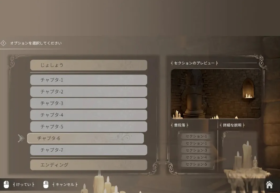 【3D/官中/全动态】欲望の幽宮 官方中文版【3.16G】【序号2349】-第2张图片-萌站 【3D/官中/全动态】欲望の幽宮 官方中文版【3.16G】【序号2349】-第2张图片-萌站