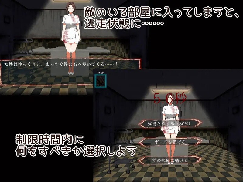 新作【解密脱出SLG/动态/汉化】9个房间~拯救母亲并逃脱~(9つの部屋~母を助けて脱出せよ~)V1.0 机翻汉化【800M】-第5张图片-萌站 新作【解密脱出SLG/动态/汉化】9个房间~拯救母亲并逃脱~(9つの部屋~母を助けて脱出せよ~)V1.0 机翻汉化【800M】-第5张图片-萌站