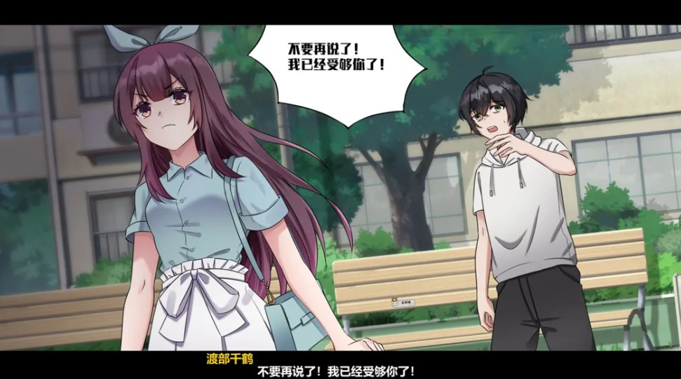 【精品/ACT/官中/全动态】月と鏡:慾望と菅 Lunarian Phantasm The Retreat of Passion Ver1.01 官方中文版+存档【1.83G】【序号2351】-第7张图片-萌站 【精品/ACT/官中/全动态】月と鏡:慾望と菅 Lunarian Phantasm The Retreat of Passion Ver1.01 官方中文版+存档【1.83G】【序号2351】-第7张图片-萌站
