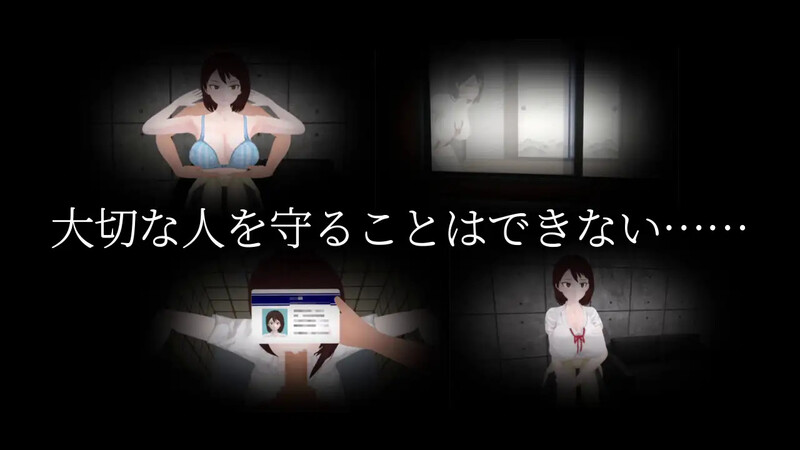 新作【沙盒SLG/NTR/全动态/汉化】与夕阳一同坠落的你。(夕日と共に堕ちる君。)V1.0 AI汉化【1.8G】-第2张图片-萌站 新作【沙盒SLG/NTR/全动态/汉化】与夕阳一同坠落的你。(夕日と共に堕ちる君。)V1.0 AI汉化【1.8G】-第2张图片-萌站