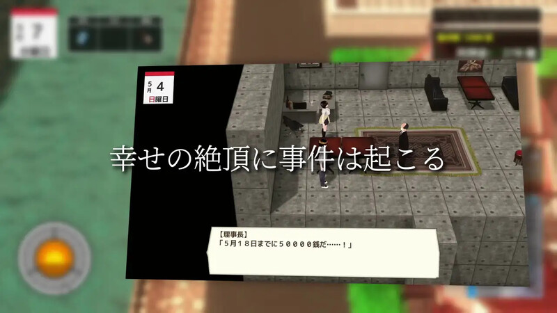 新作【沙盒SLG/NTR/全动态/汉化】与夕阳一同坠落的你。(夕日と共に堕ちる君。)V1.0 AI汉化【1.8G】-第3张图片-萌站 新作【沙盒SLG/NTR/全动态/汉化】与夕阳一同坠落的你。(夕日と共に堕ちる君。)V1.0 AI汉化【1.8G】-第3张图片-萌站