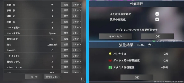 【3D/互动/官中/步兵/露出/更新】陻秘露出 真菜萫的禁忌快感 秘密のエクスポーズ バレないように露出するマナカさん Ver1.1.1 官方中文版+步兵补丁【2.63G】【序号2211】【序号2357】-第2张图片-萌站