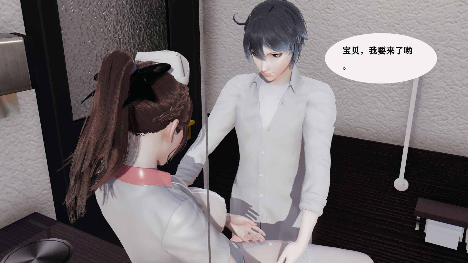 [梦青kkk]驭魂的继承者01-09（重置字体版）-第12张图片-萌站