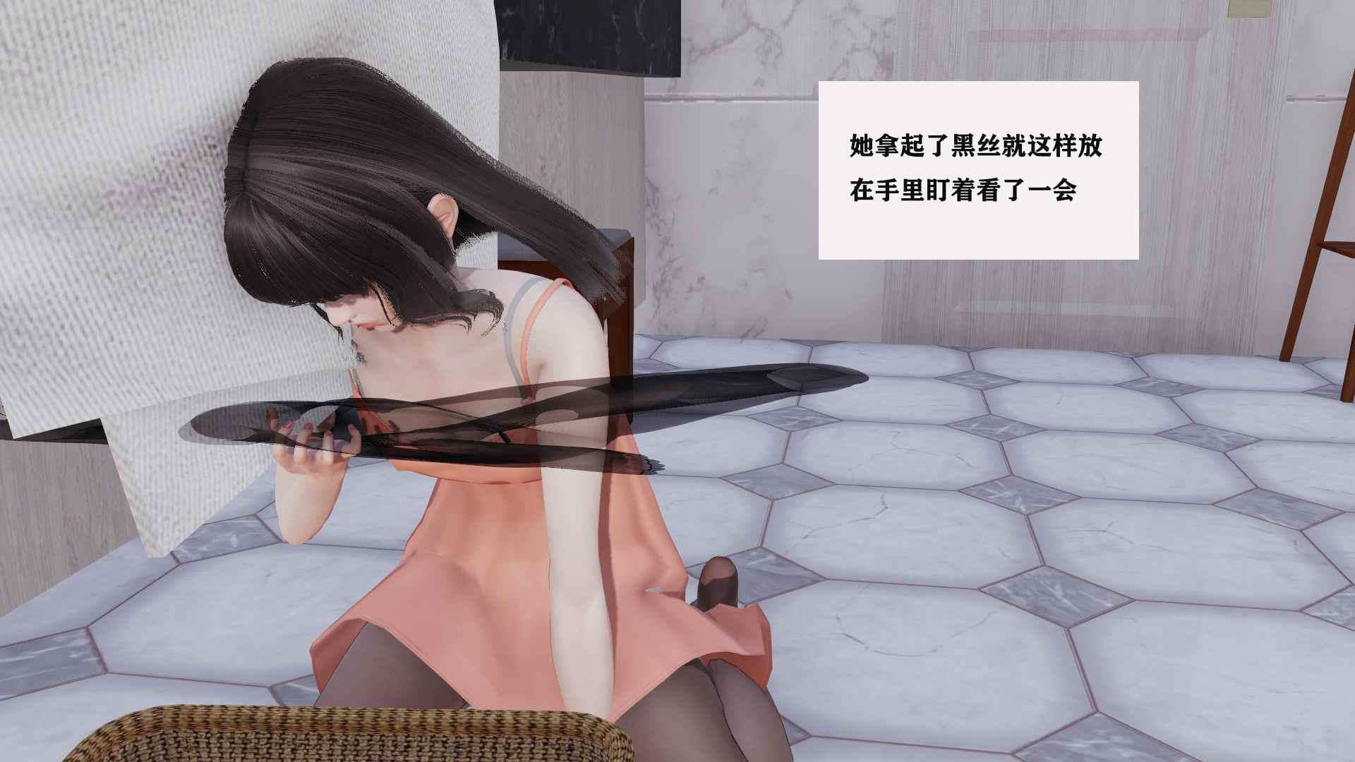 [梦青kkk]驭魂的继承者01-09（重置字体版）-第34张图片-萌站