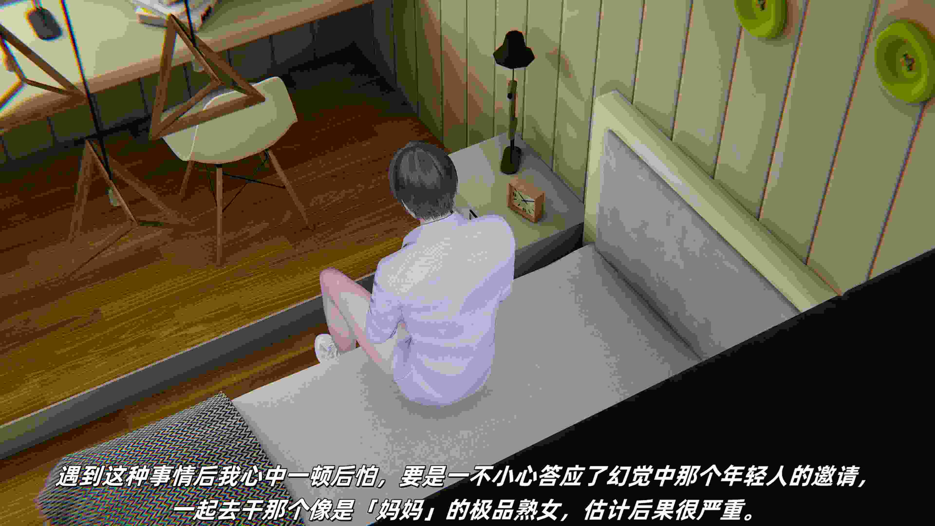 [每天要喝水]温馨之家01-02