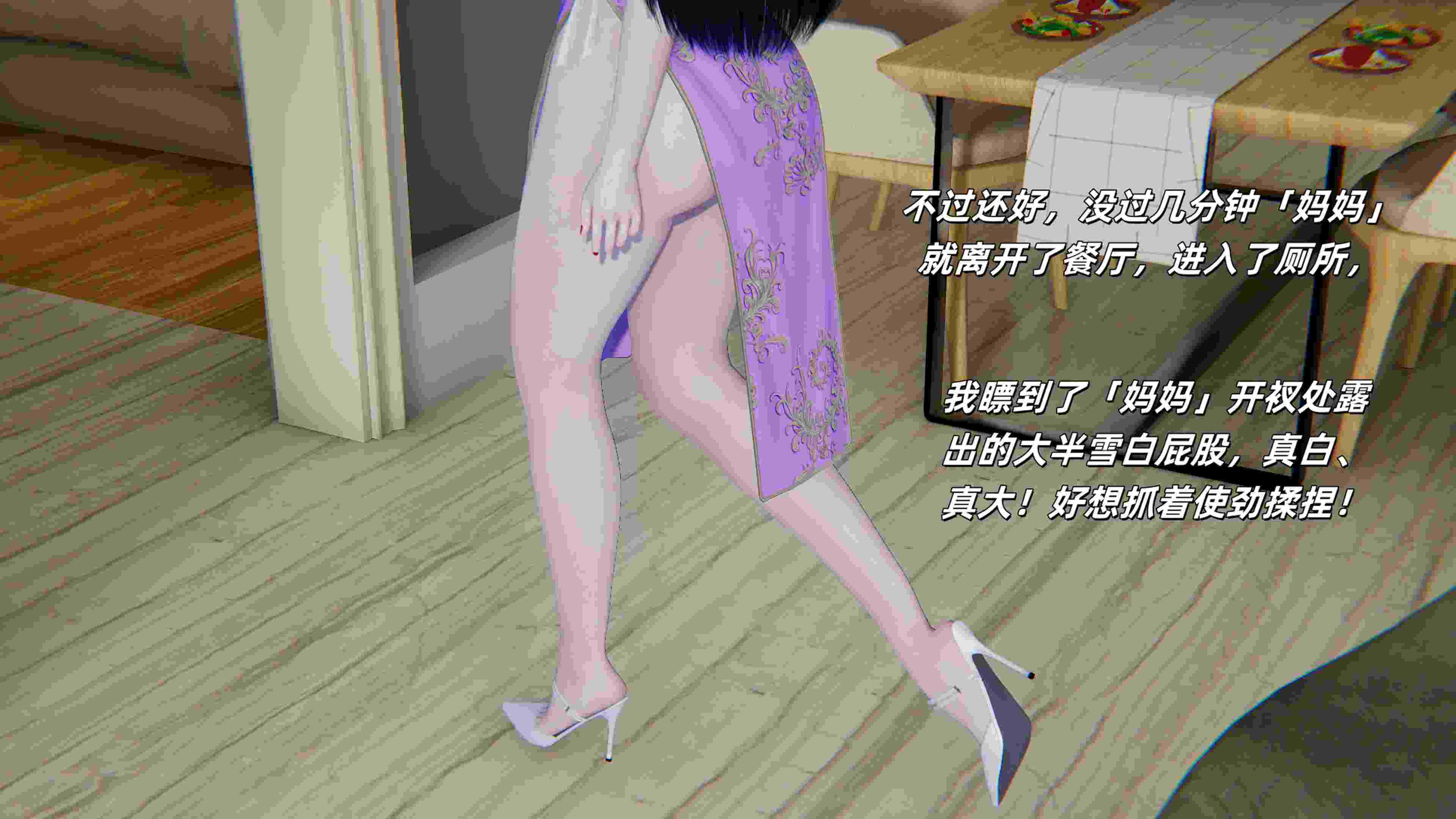 [每天要喝水]温馨之家01-02-第4张图片-萌站