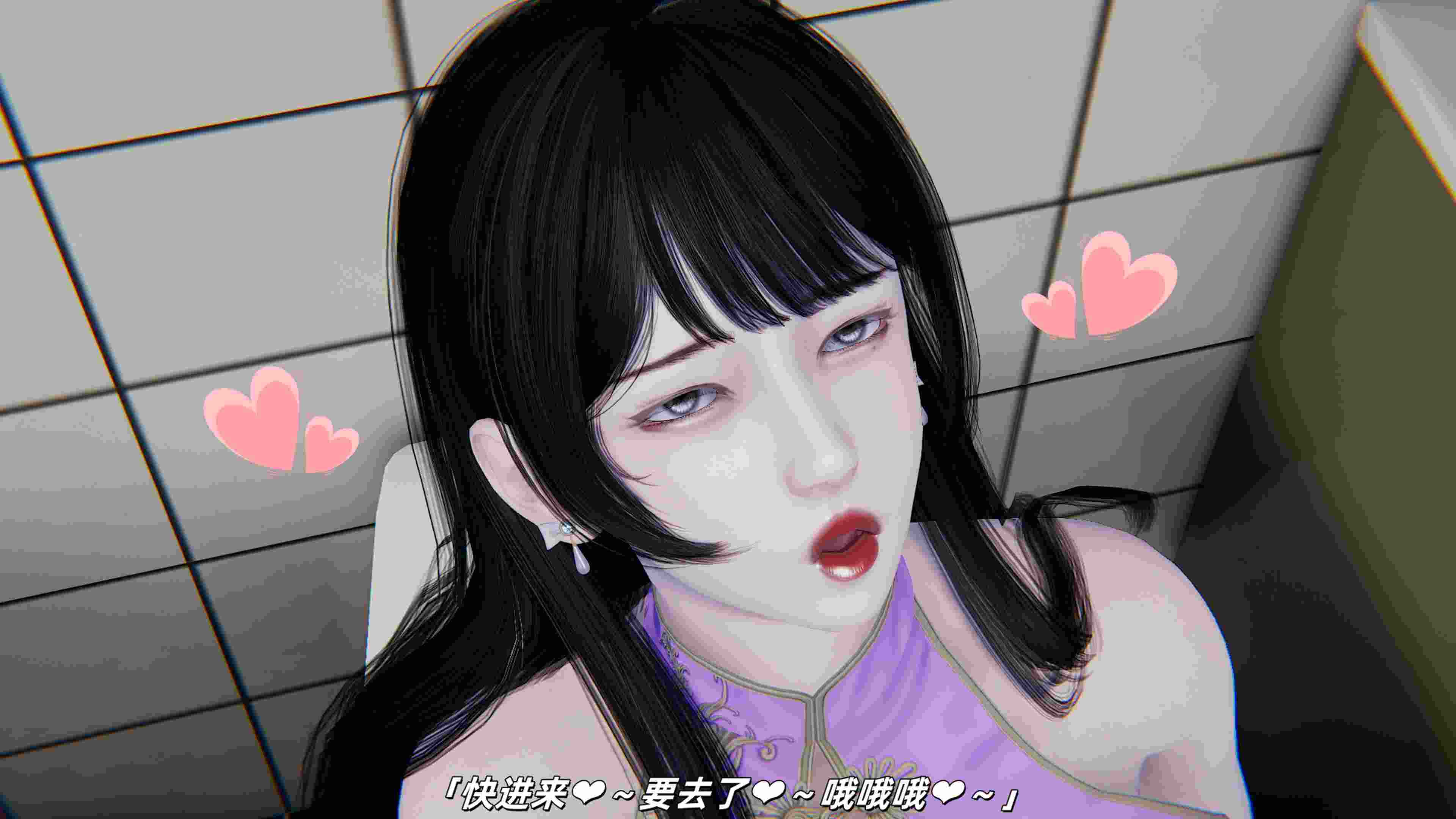 [每天要喝水]温馨之家01-02-第5张图片-萌站