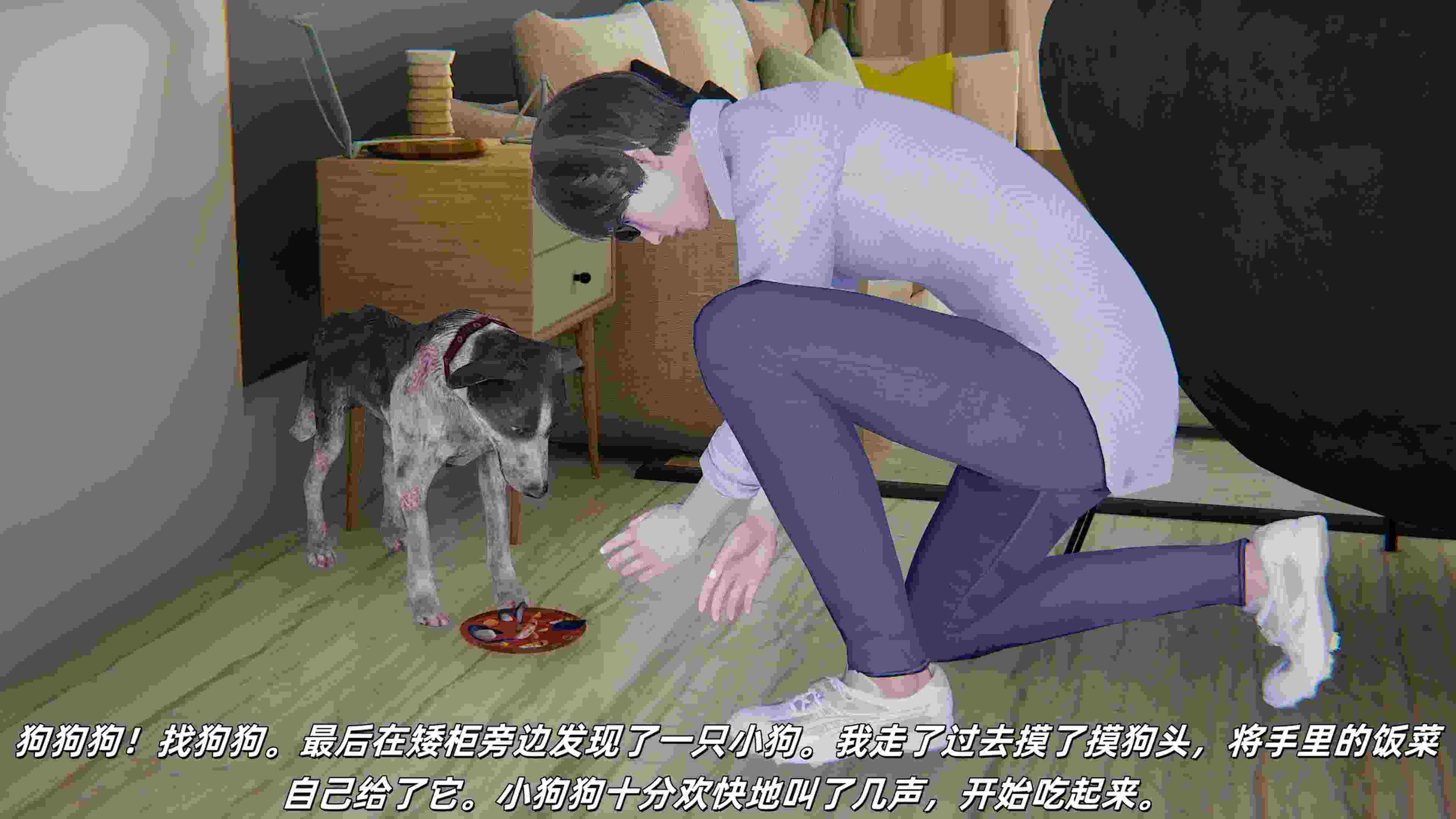 [每天要喝水]温馨之家01-02-第6张图片-萌站