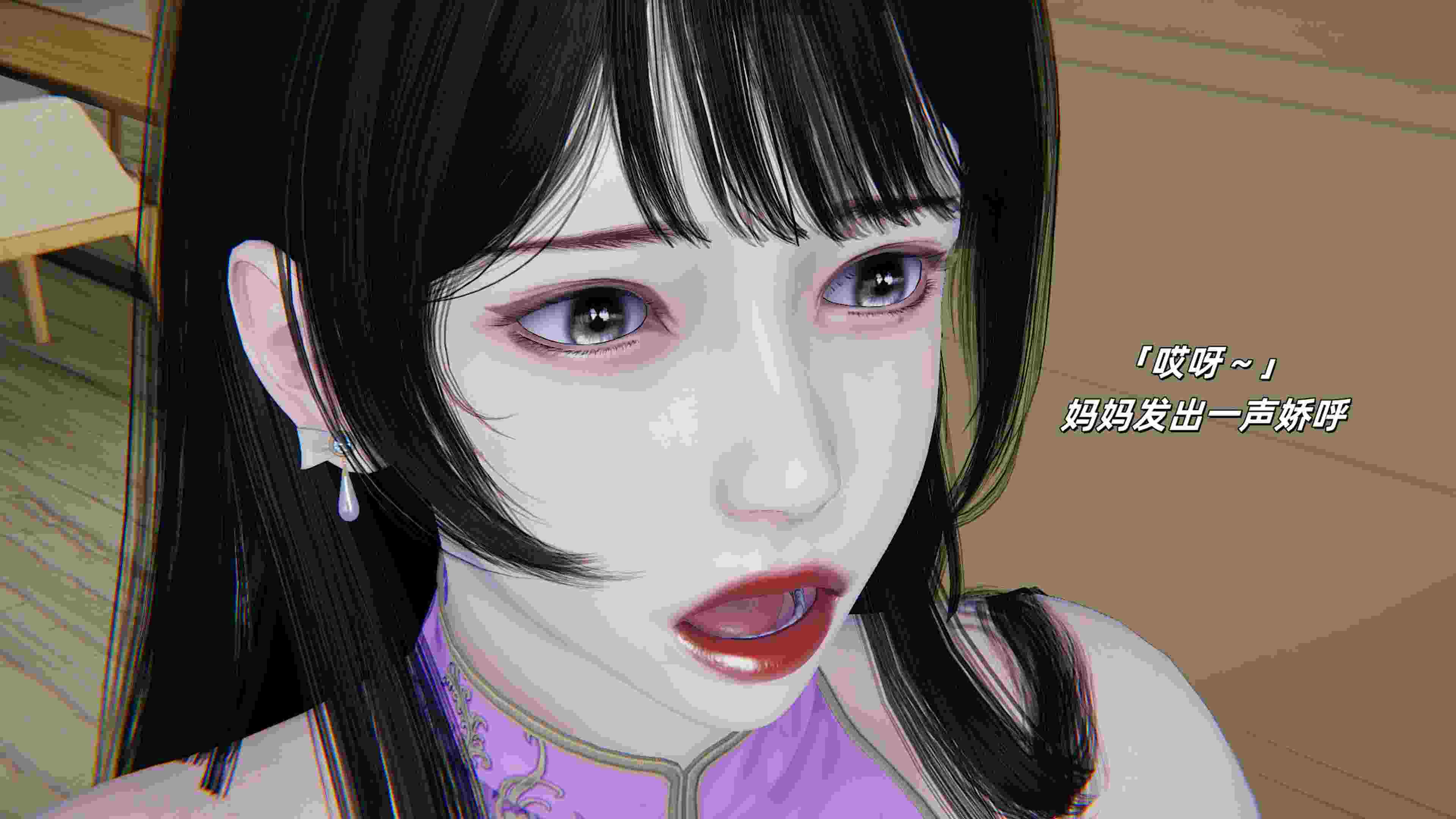 [每天要喝水]温馨之家01-02-第10张图片-萌站
