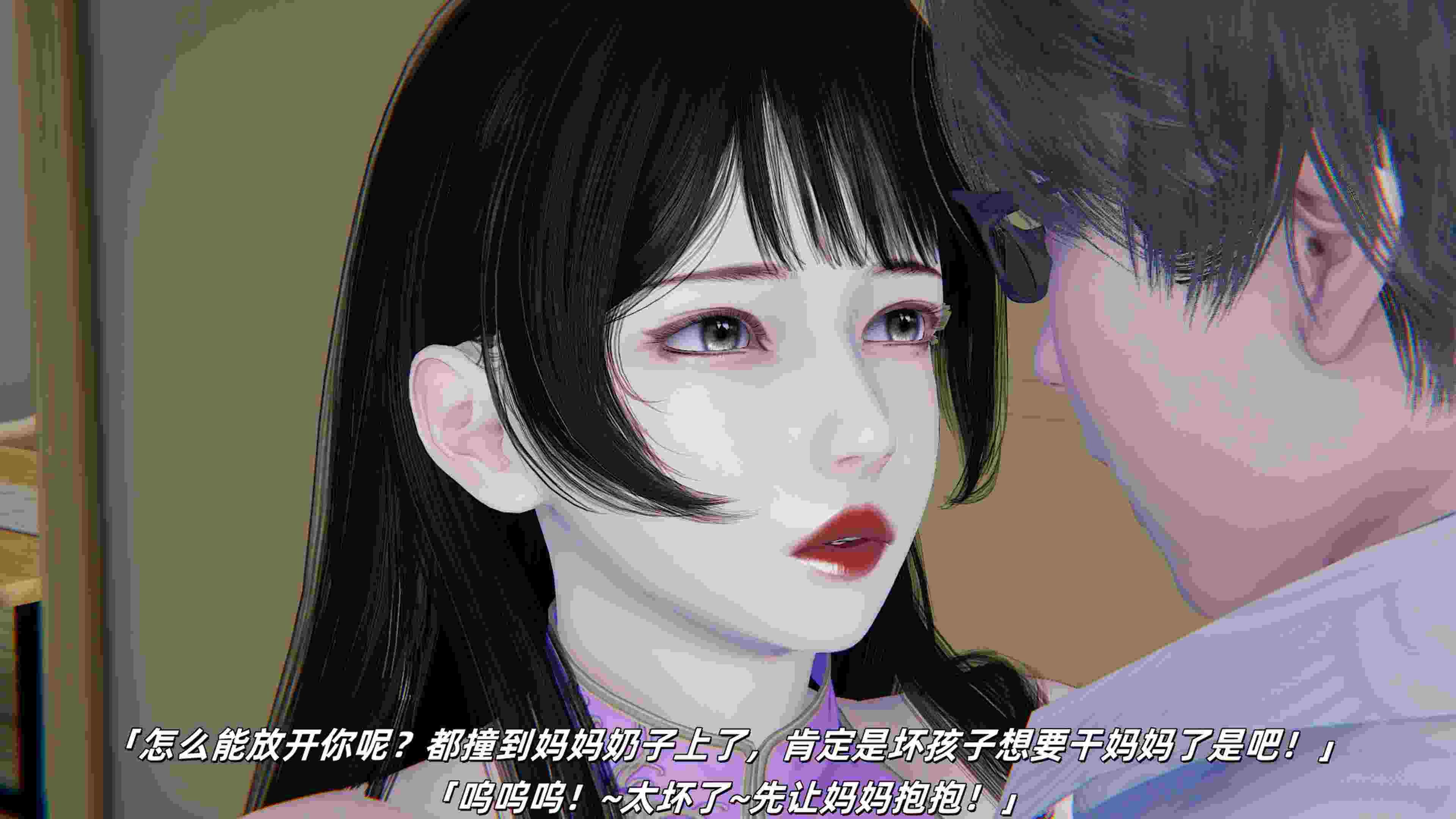 [每天要喝水]温馨之家01-02-第13张图片-萌站