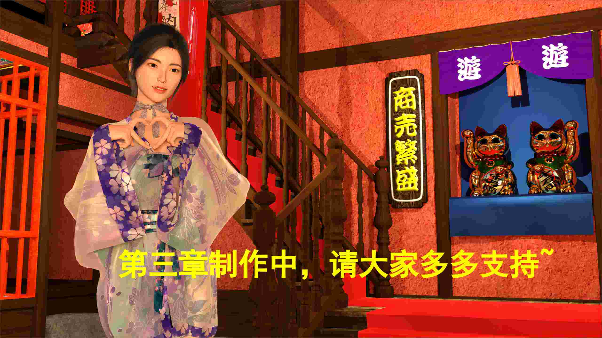 [大王该起床了] 美人妻的堕落 1~4-第27张图片-萌站