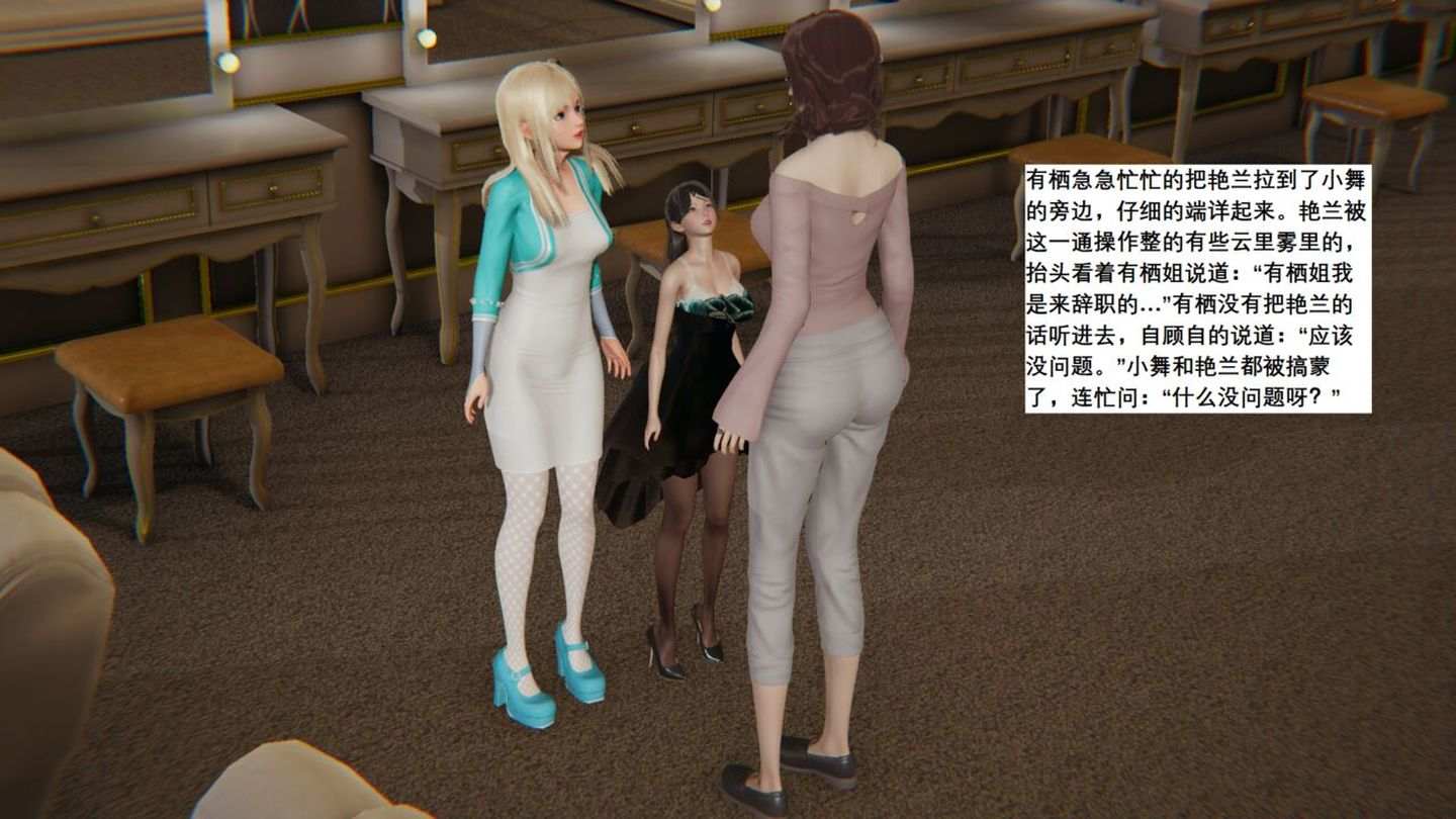 [大帅哥] 我家的故事 番外 01-05-第19张图片-萌站