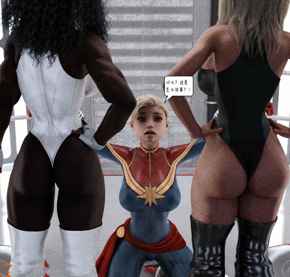 [Sic Phuck] Marvelous (Avengers) [Ongoing]翻译